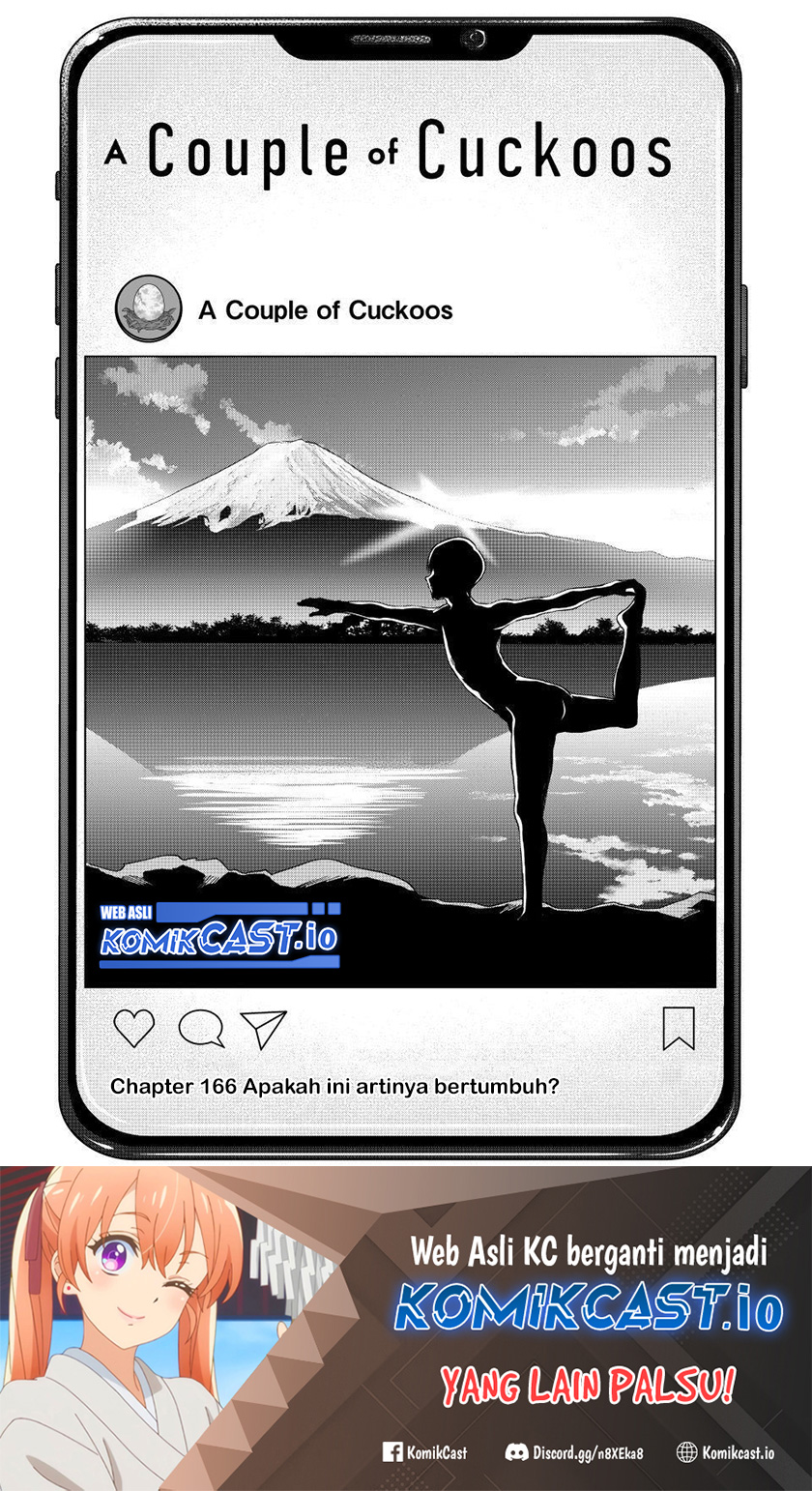 The Cuckoo’s Fiancee Chapter 166 Image 1