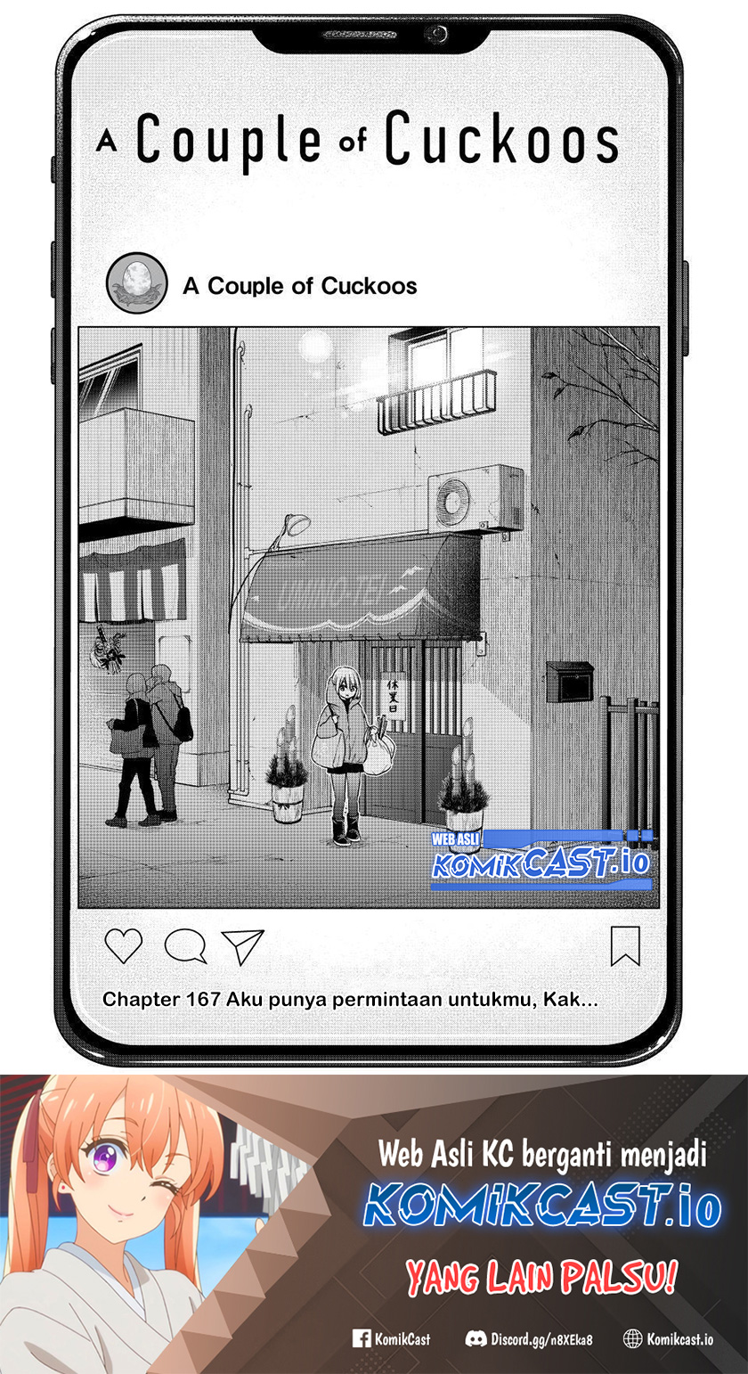 The Cuckoo’s Fiancee Chapter 167 Image 1