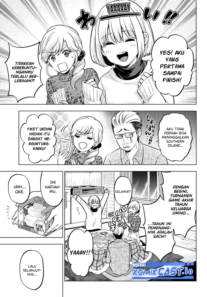 The Cuckoo’s Fiancee Chapter 167 Image 3