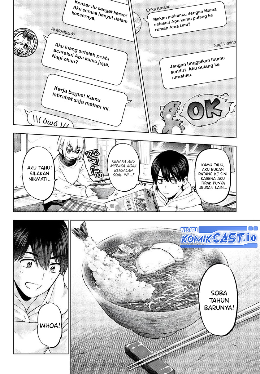 The Cuckoo’s Fiancee Chapter 167 Image 6