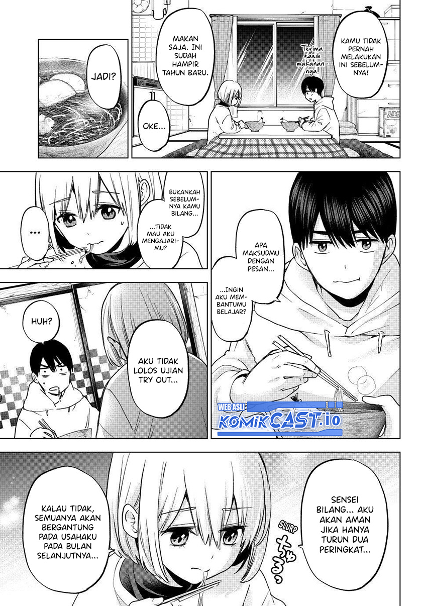 The Cuckoo’s Fiancee Chapter 167 Image 7