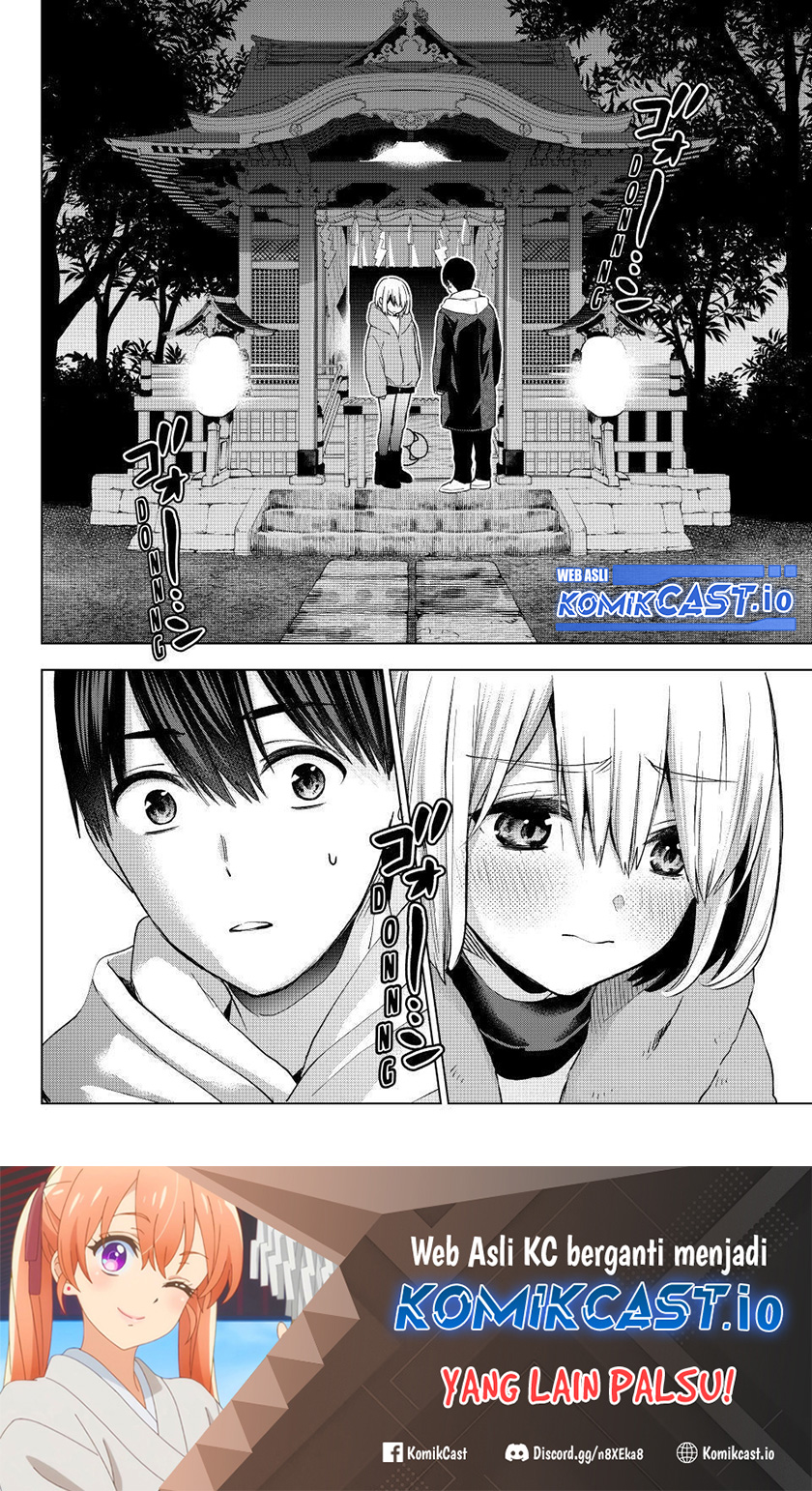 The Cuckoo’s Fiancee Chapter 167 Image 20