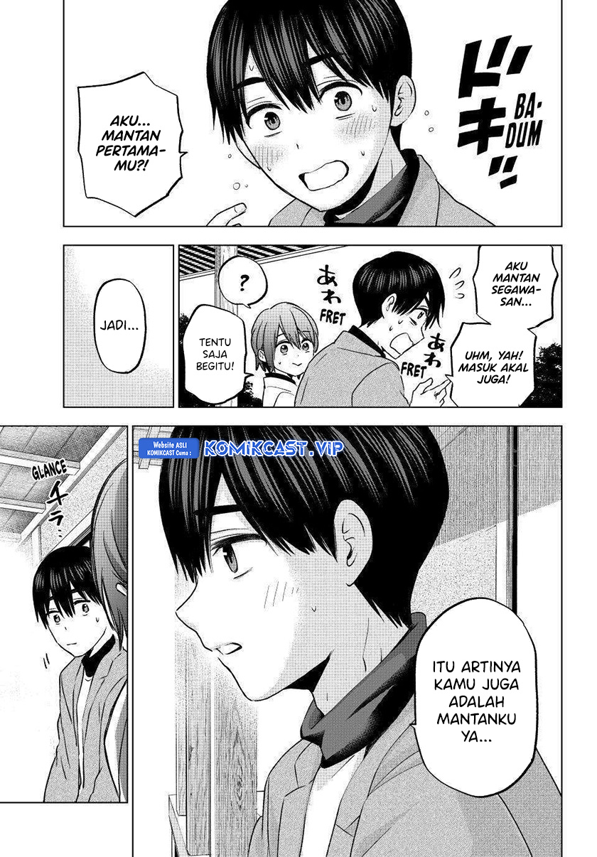 The Cuckoo’s Fiancee Chapter 169 Image 19