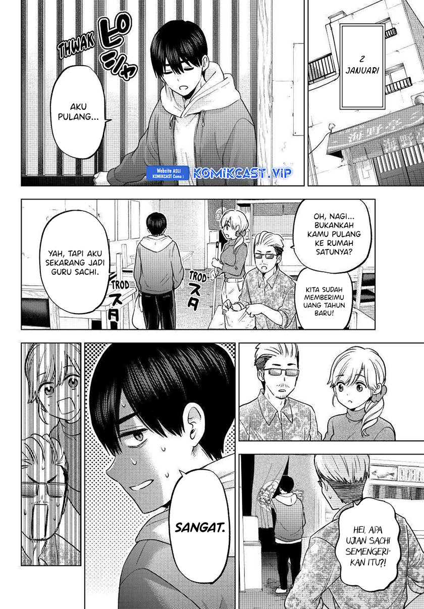 The Cuckoo’s Fiancee Chapter 170 Image 2