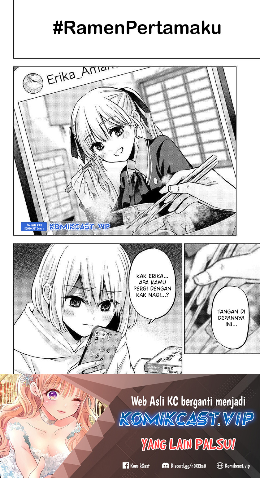 The Cuckoo’s Fiancee Chapter 171 Image 22