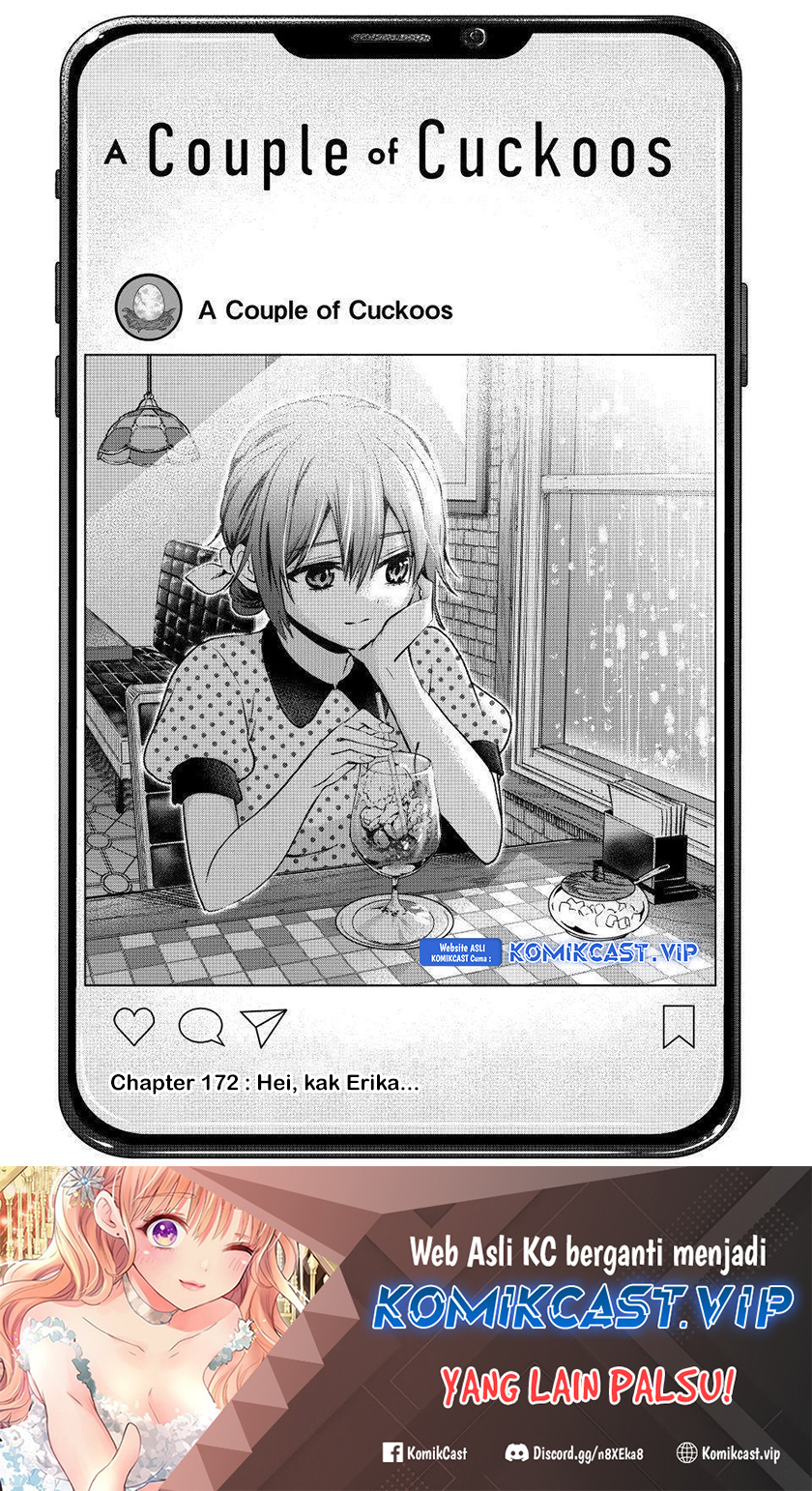 The Cuckoo’s Fiancee Chapter 172 Image 1