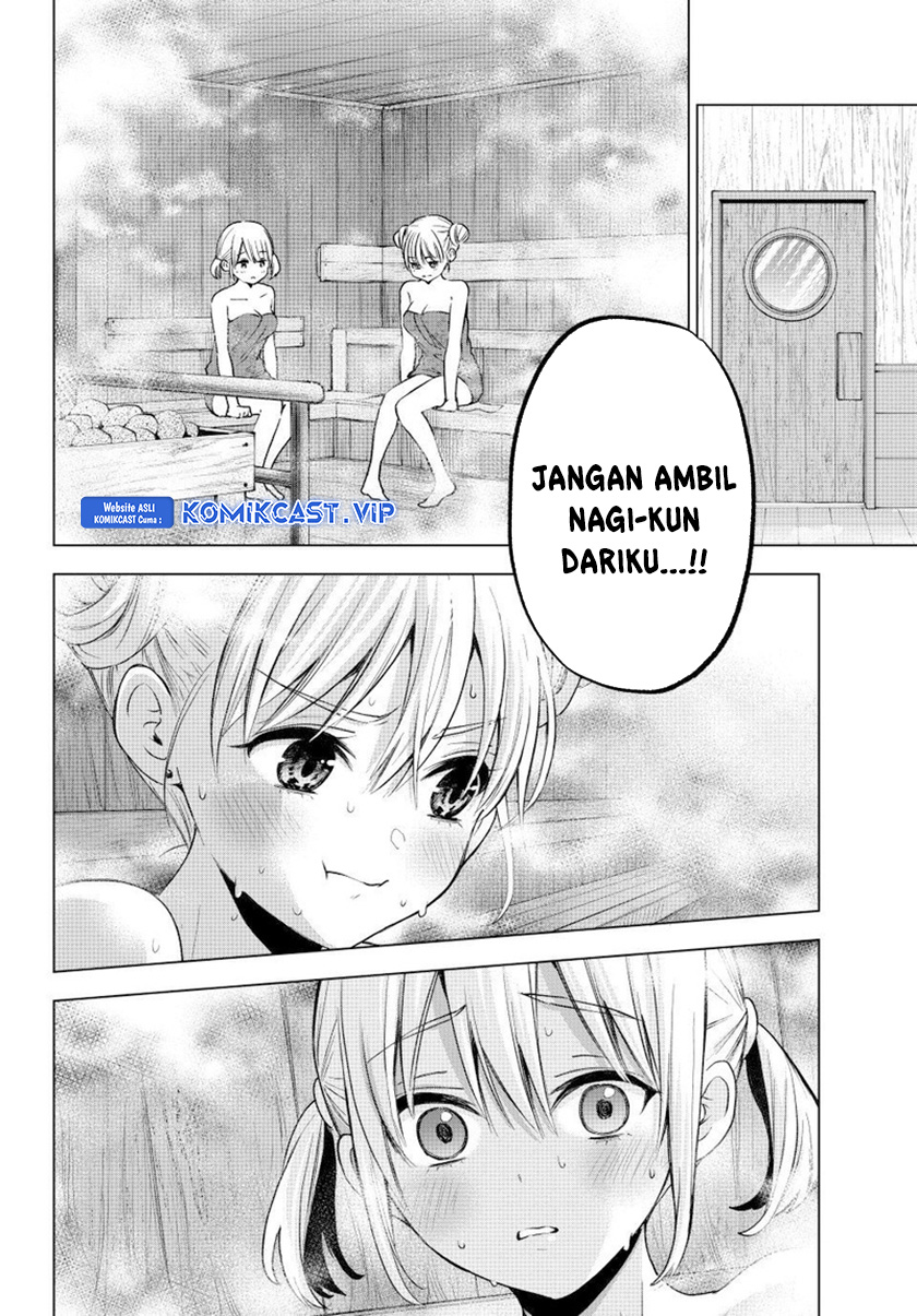 The Cuckoo’s Fiancee Chapter 173 Image 2