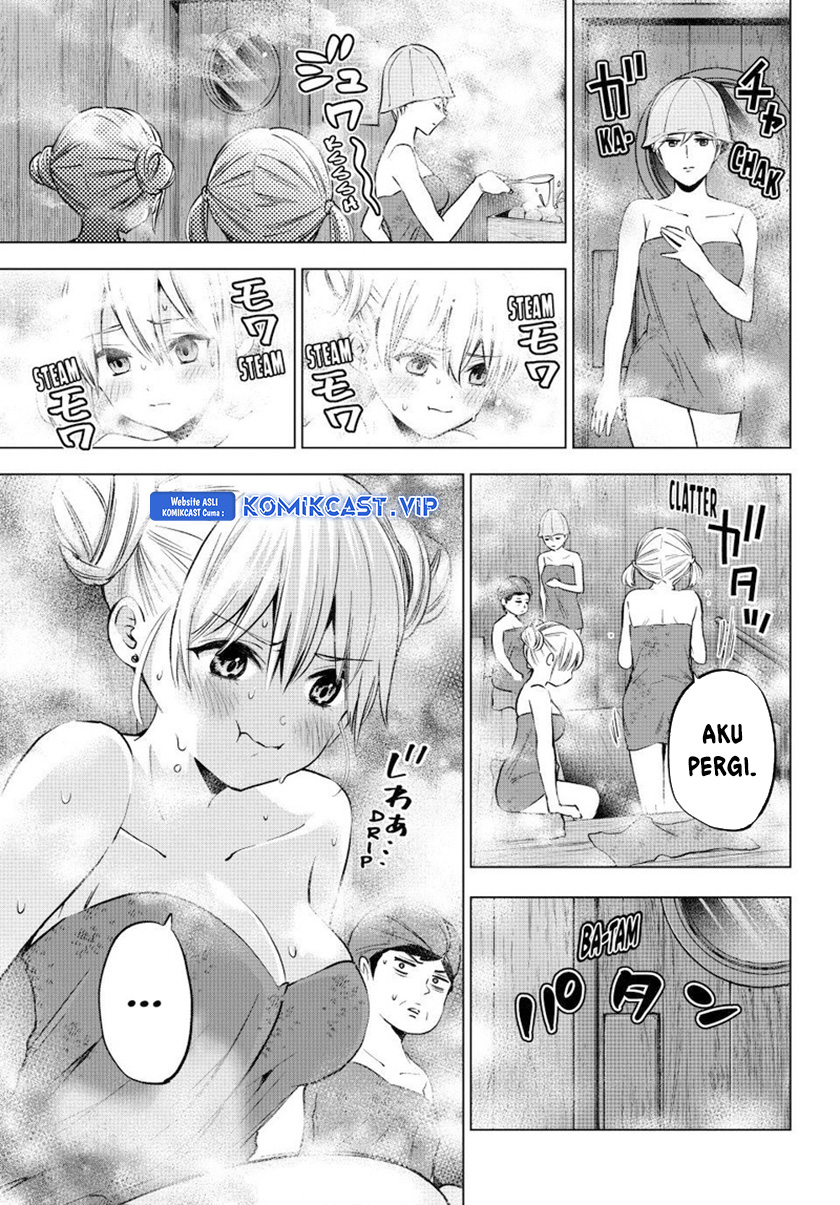 The Cuckoo’s Fiancee Chapter 173 Image 3