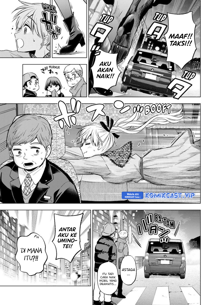 The Cuckoo’s Fiancee Chapter 173 Image 15