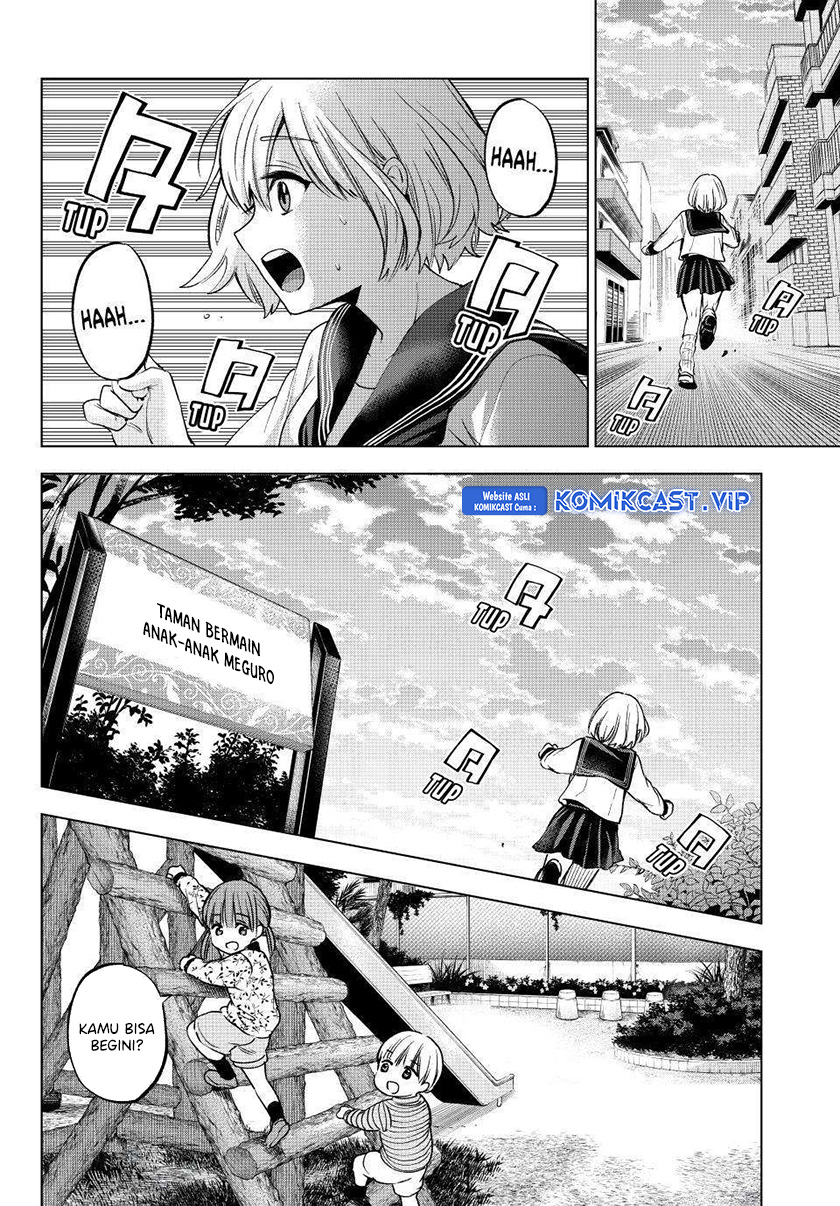 The Cuckoo’s Fiancee Chapter 175 Image 16