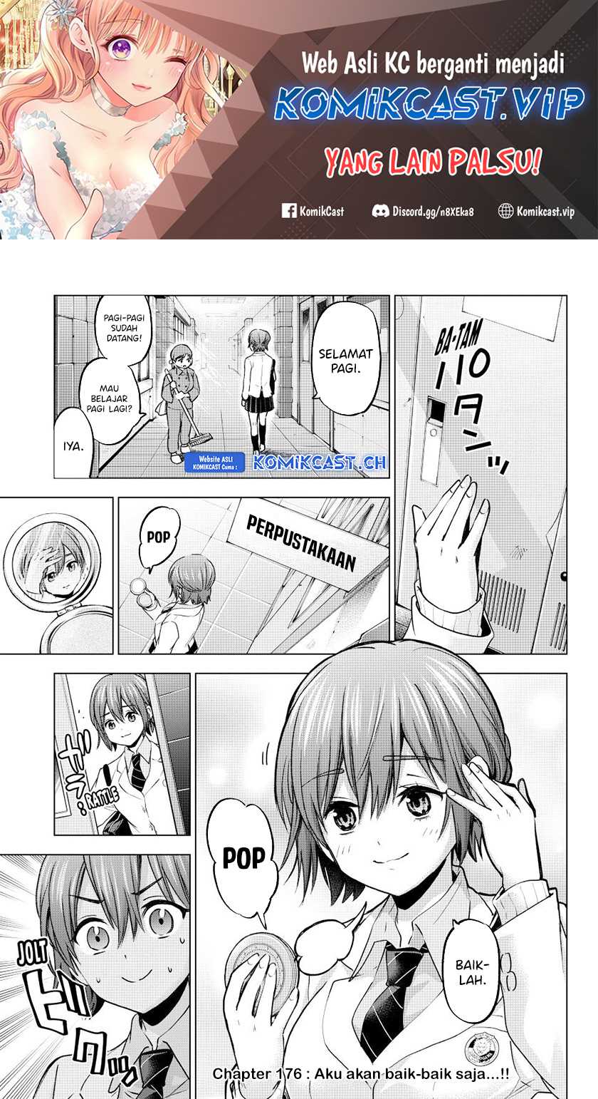 The Cuckoo’s Fiancee Chapter 176 Image 1