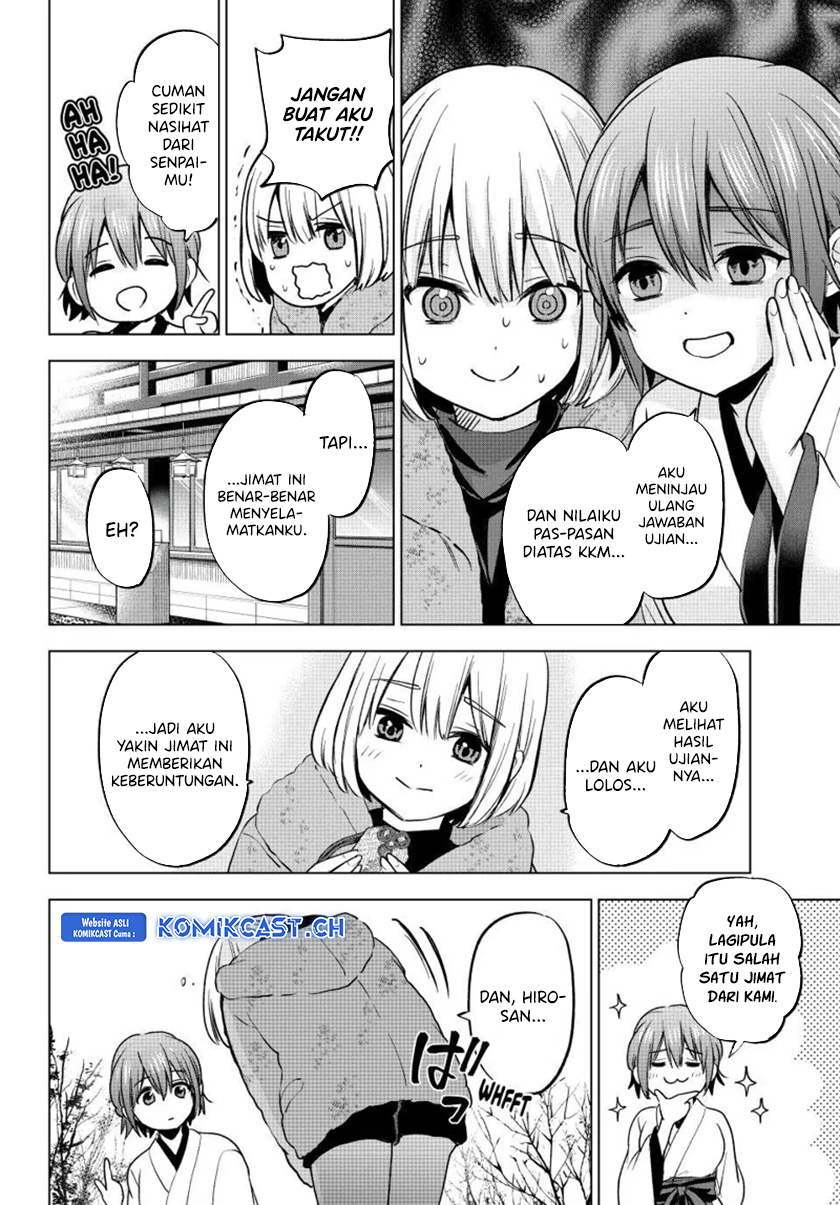 The Cuckoo’s Fiancee Chapter 179 Image 4