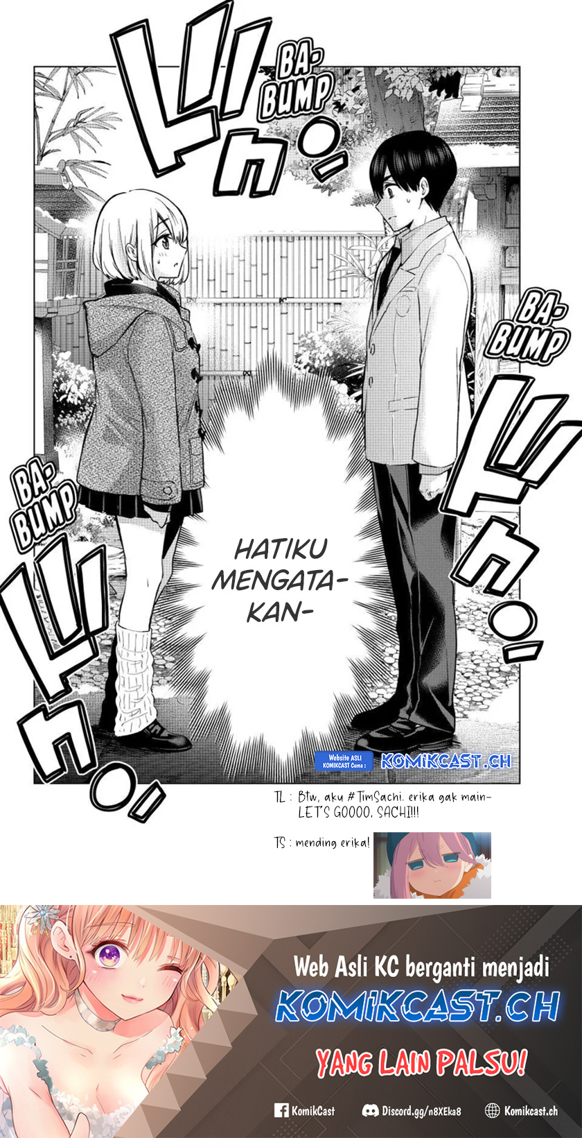 The Cuckoo’s Fiancee Chapter 179 Image 20