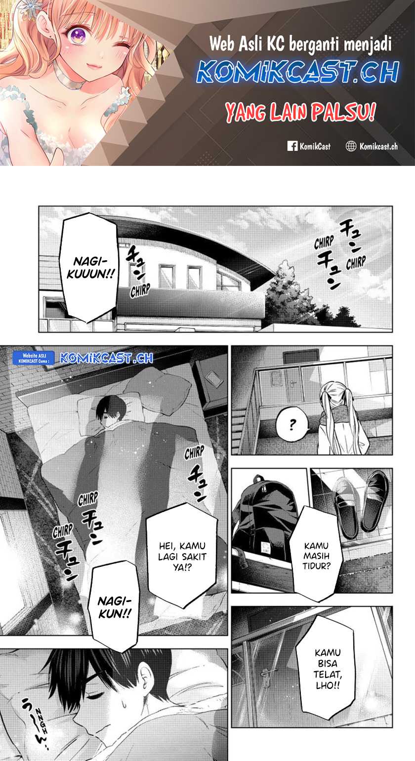 The Cuckoo’s Fiancee Chapter 181 Image 1