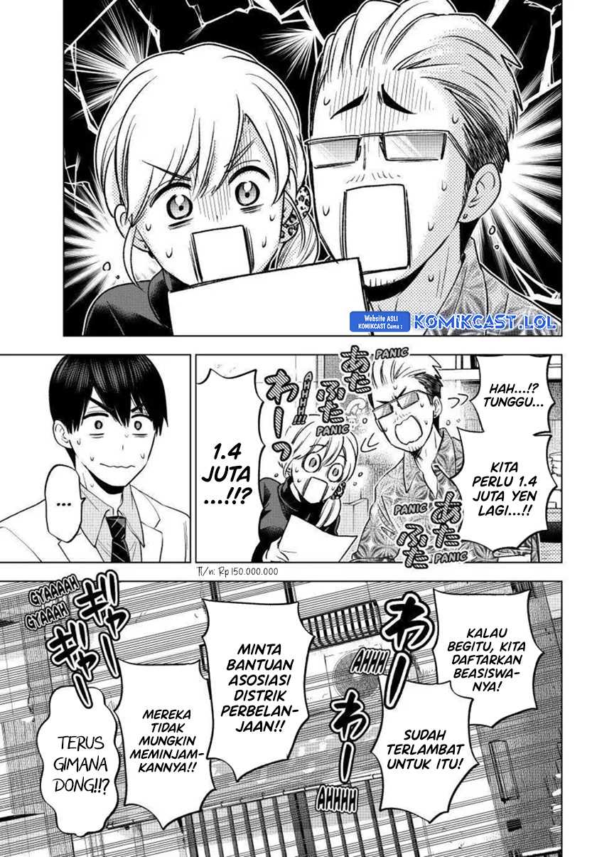 The Cuckoo’s Fiancee Chapter 183 Image 13