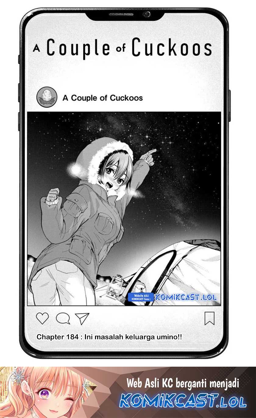 The Cuckoo’s Fiancee Chapter 184 Image 1
