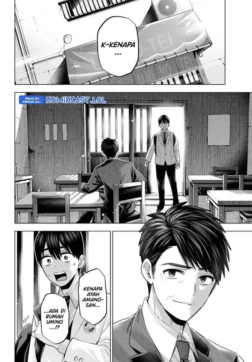 The Cuckoo’s Fiancee Chapter 184 Image 2