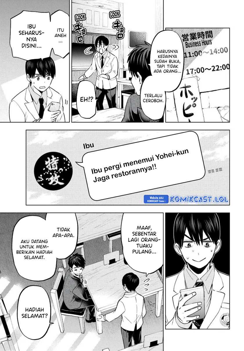 The Cuckoo’s Fiancee Chapter 184 Image 3