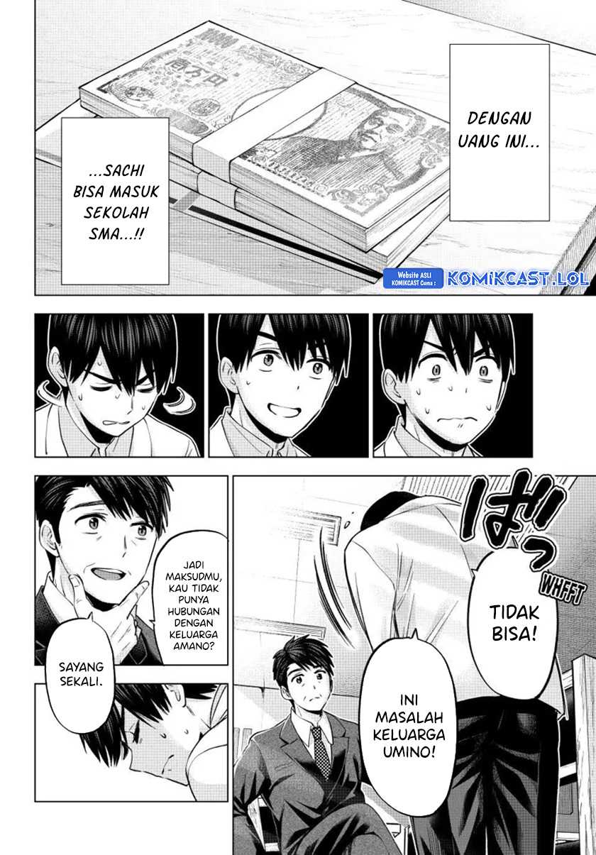 The Cuckoo’s Fiancee Chapter 184 Image 6