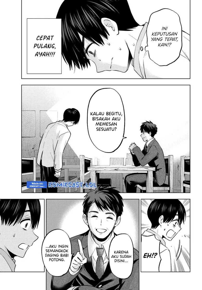 The Cuckoo’s Fiancee Chapter 184 Image 7