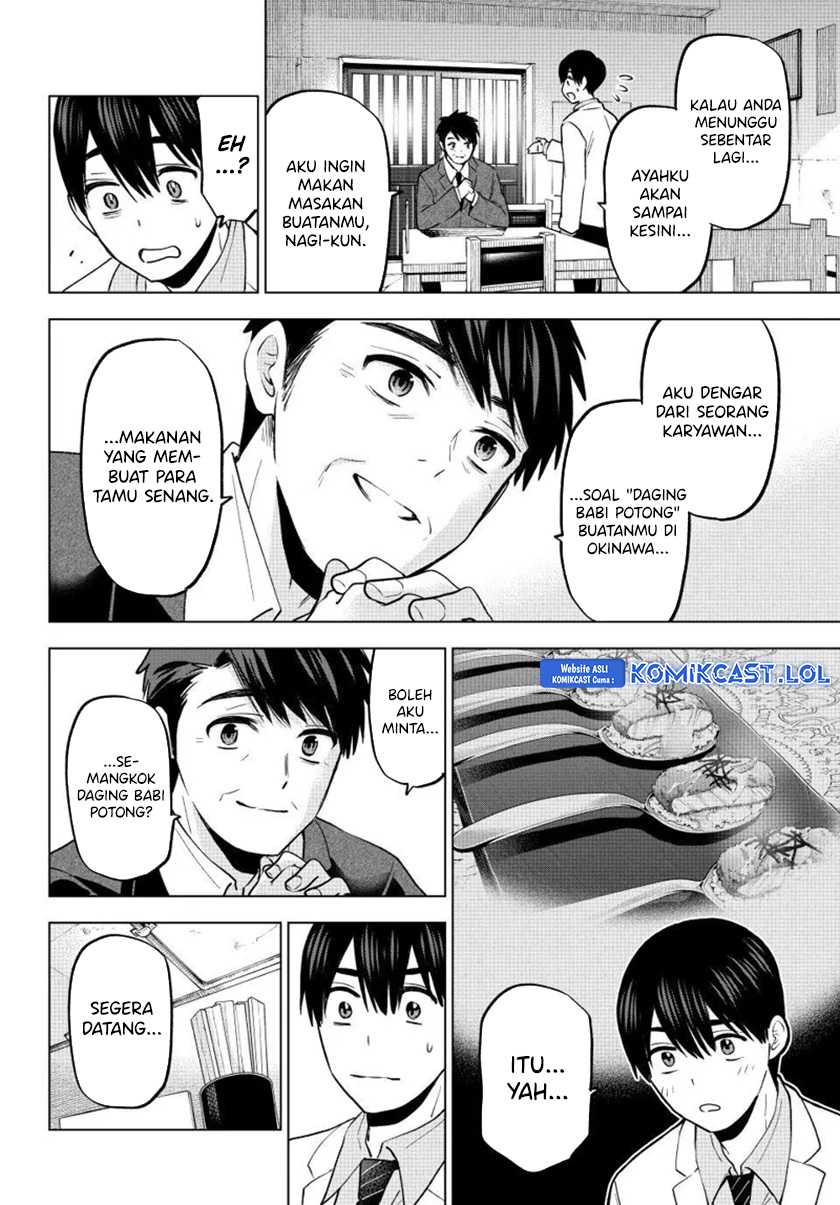 The Cuckoo’s Fiancee Chapter 184 Image 8