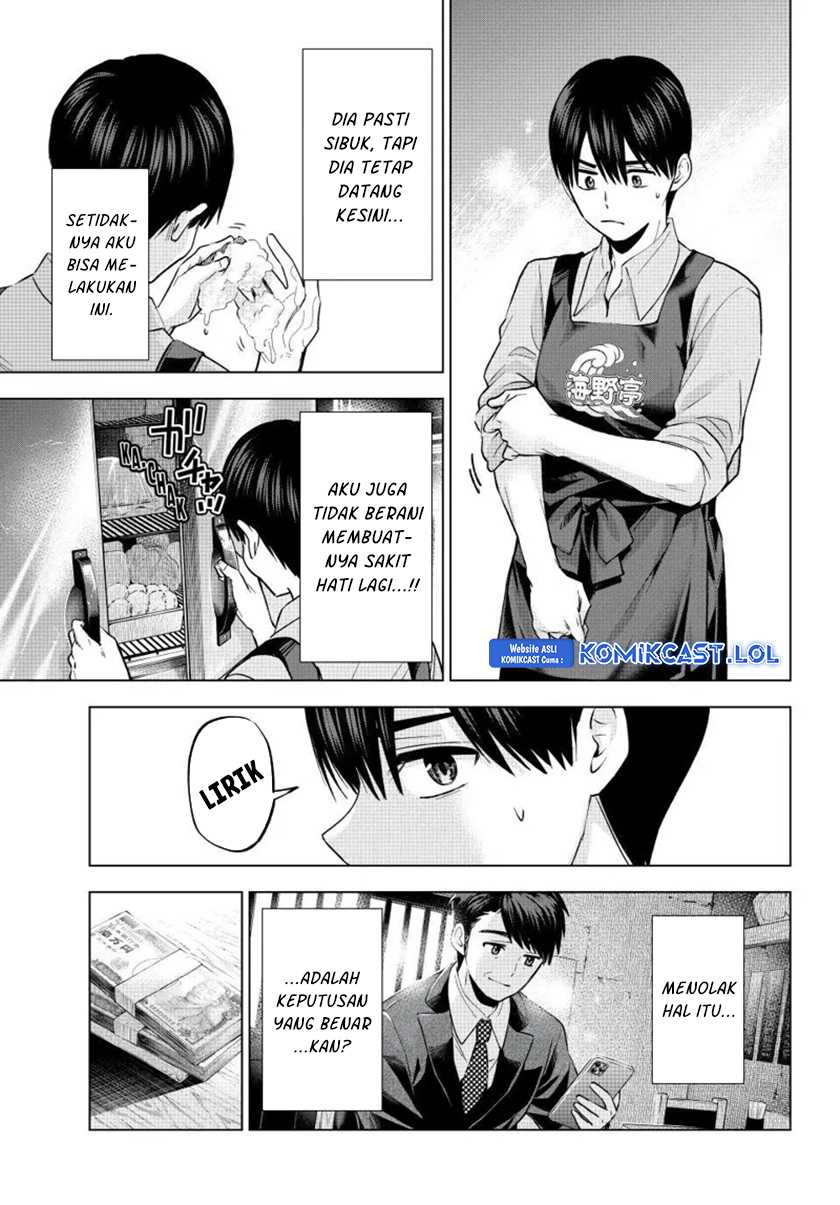 The Cuckoo’s Fiancee Chapter 184 Image 9