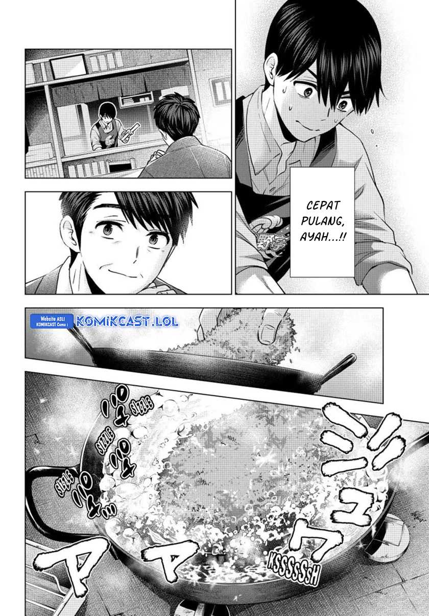 The Cuckoo’s Fiancee Chapter 184 Image 10