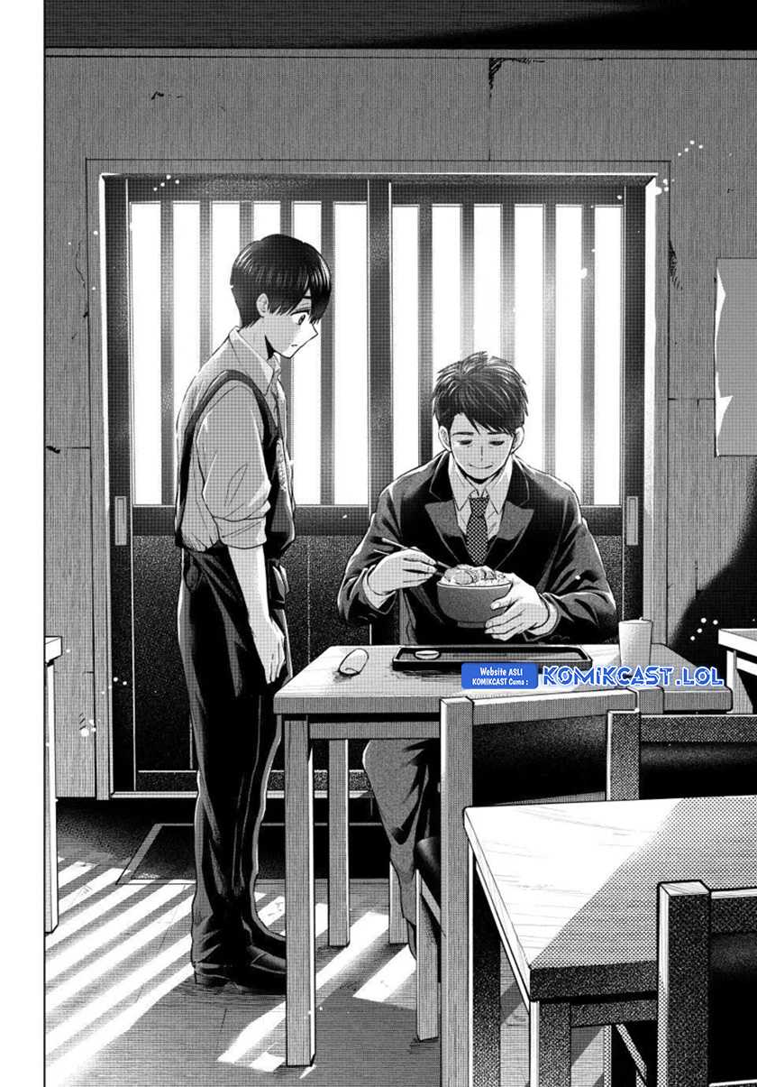 The Cuckoo’s Fiancee Chapter 184 Image 14