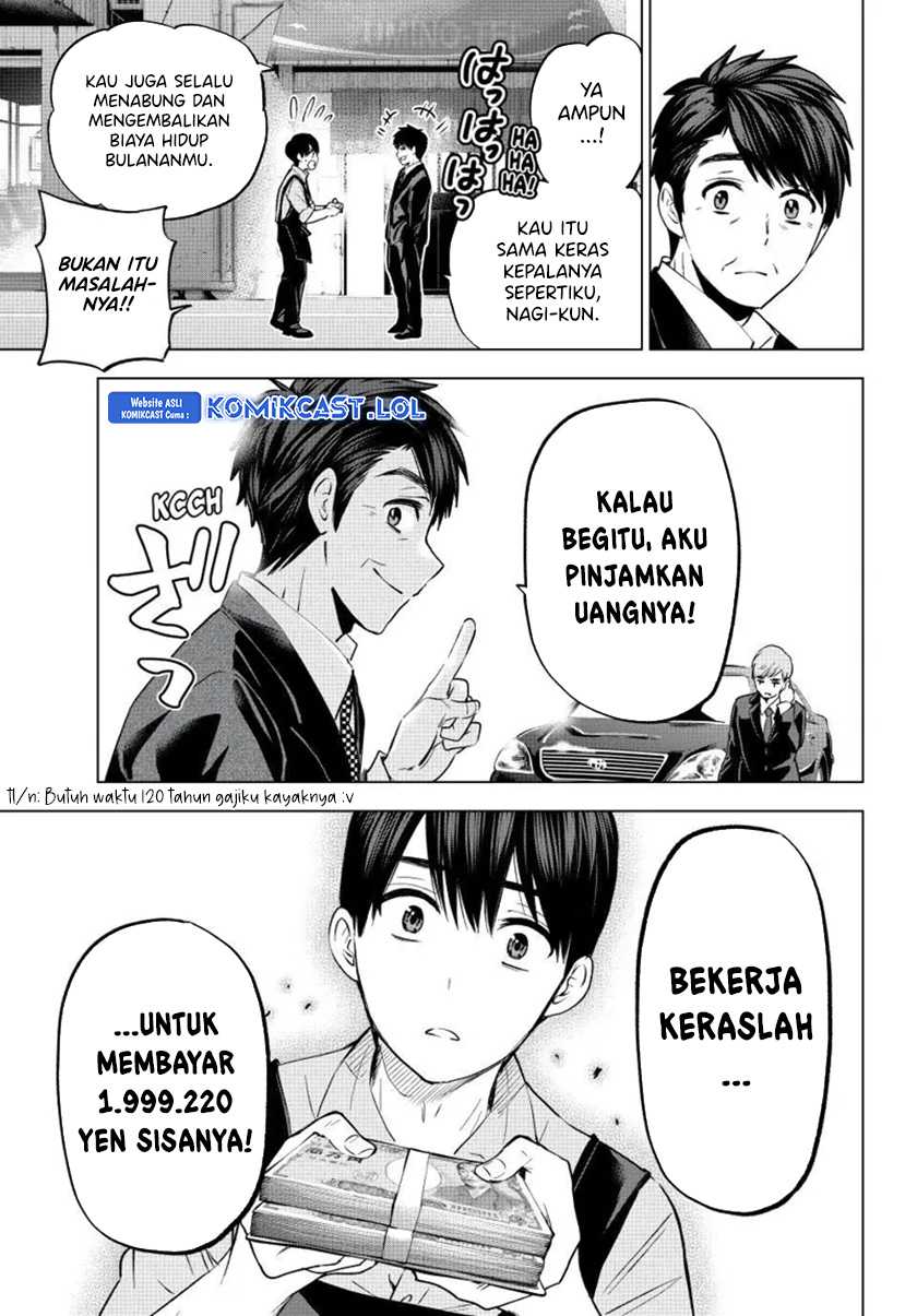 The Cuckoo’s Fiancee Chapter 184 Image 17