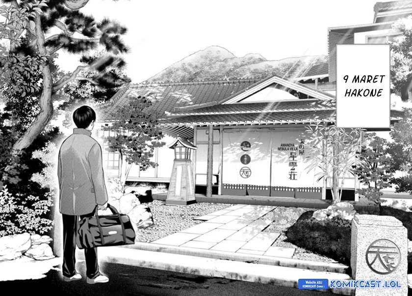 The Cuckoo’s Fiancee Chapter 184 Image 18