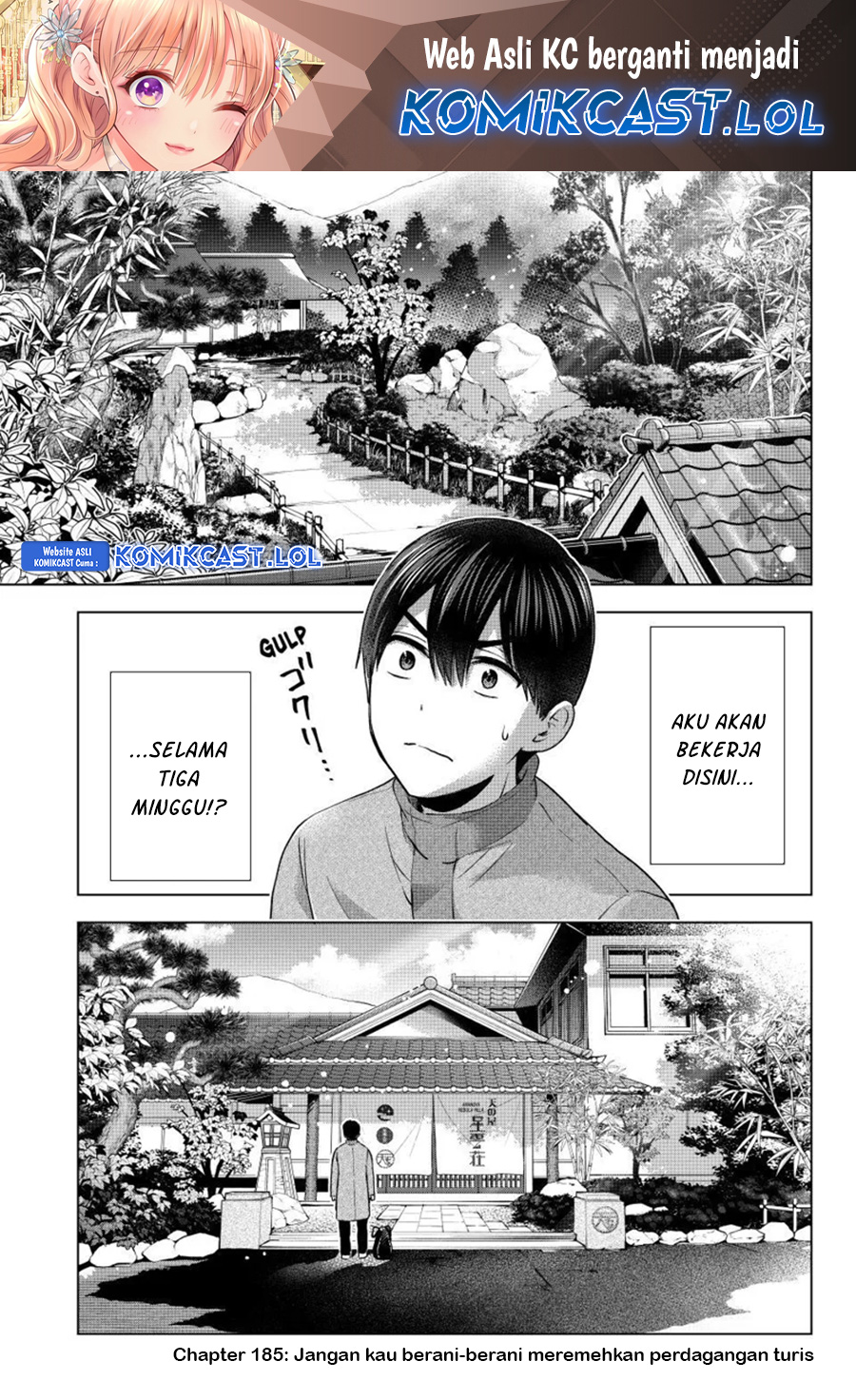 The Cuckoo’s Fiancee Chapter 185 Image 1