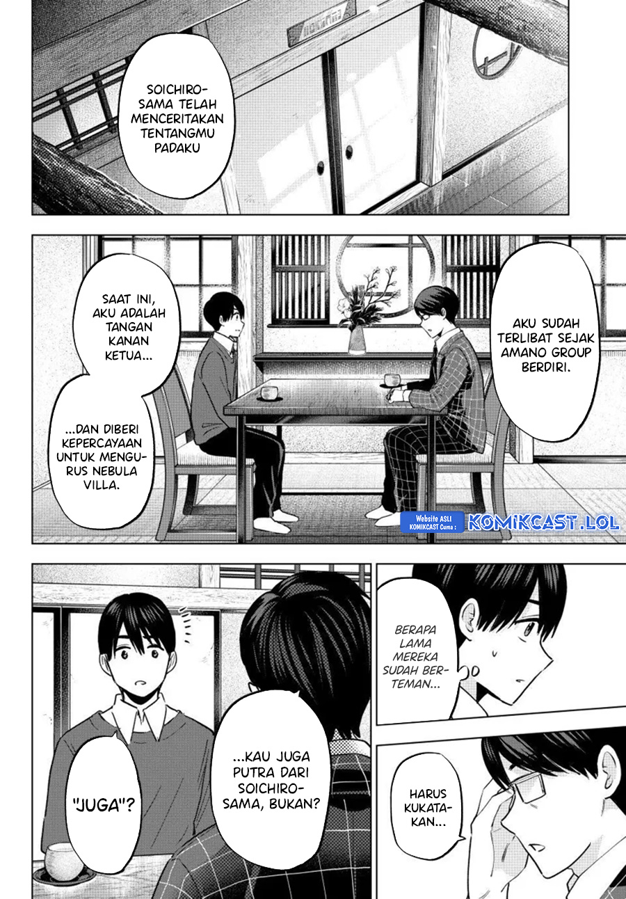 The Cuckoo’s Fiancee Chapter 185 Image 9