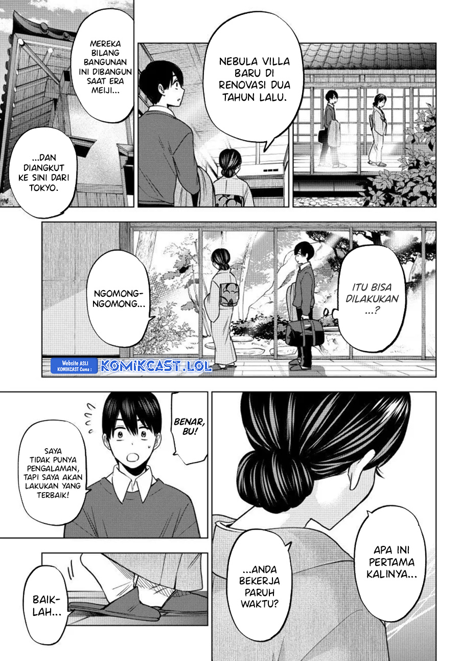 The Cuckoo’s Fiancee Chapter 185 Image 12