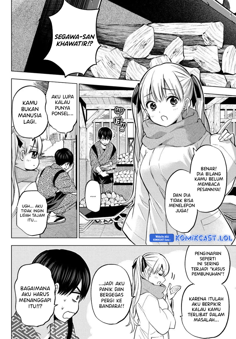 The Cuckoo’s Fiancee Chapter 187 Image 2