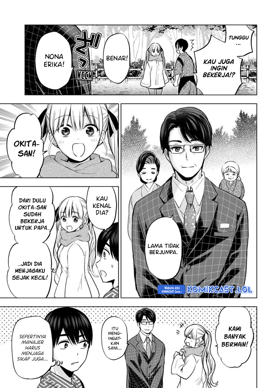 The Cuckoo’s Fiancee Chapter 187 Image 5