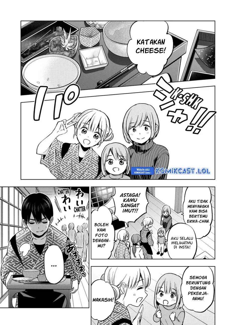 The Cuckoo’s Fiancee Chapter 187 Image 13