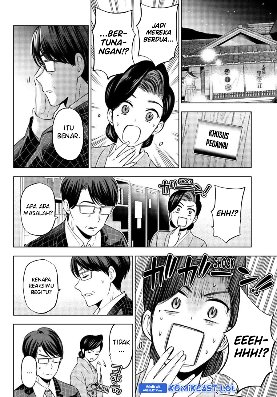 The Cuckoo’s Fiancee Chapter 187 Image 16