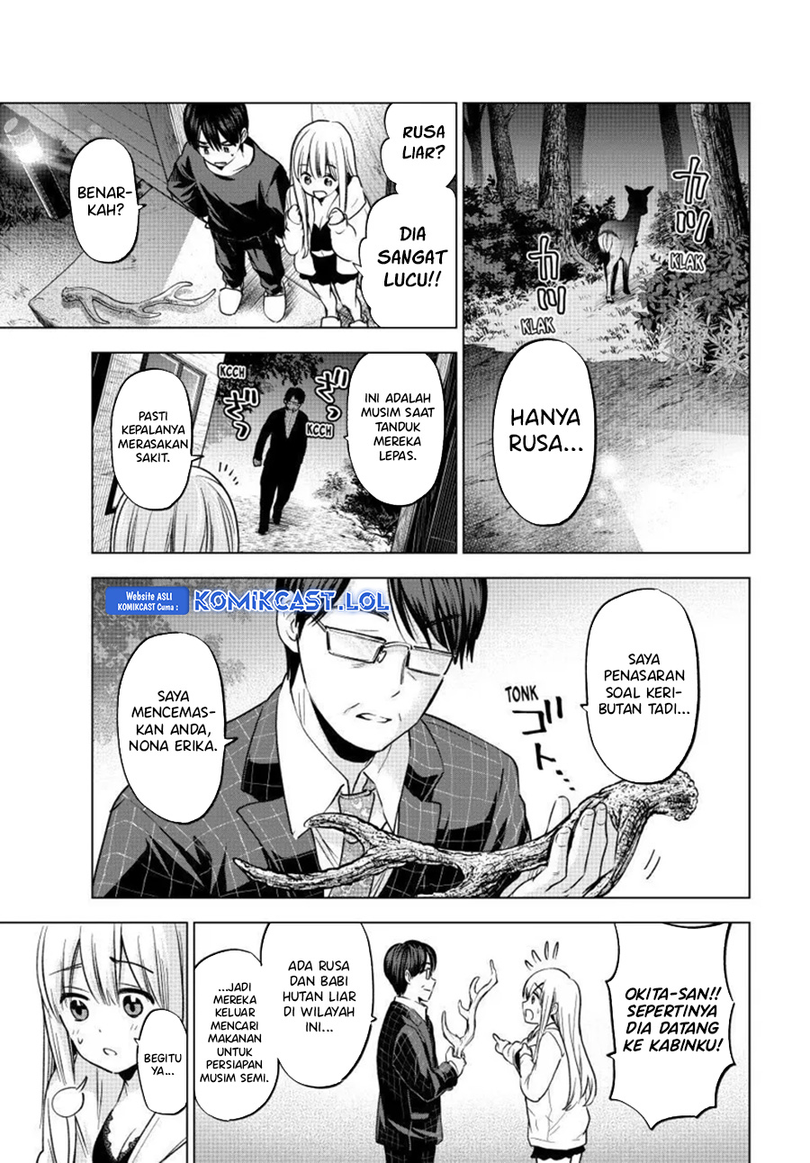 The Cuckoo’s Fiancee Chapter 188 Image 14