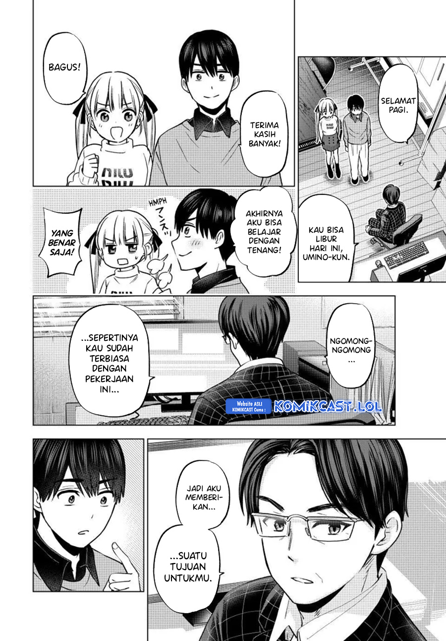 The Cuckoo’s Fiancee Chapter 188 Image 17