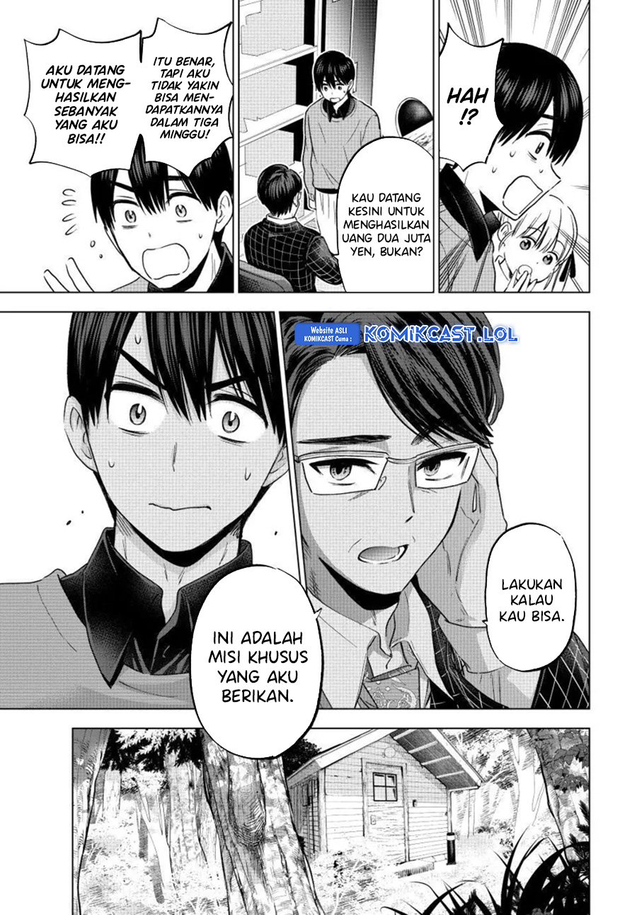The Cuckoo’s Fiancee Chapter 188 Image 20