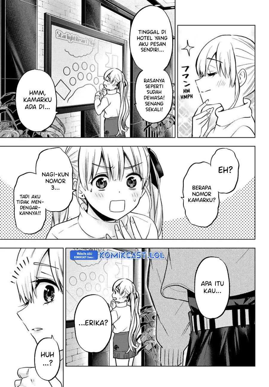 The Cuckoo’s Fiancee Chapter 189 Image 11