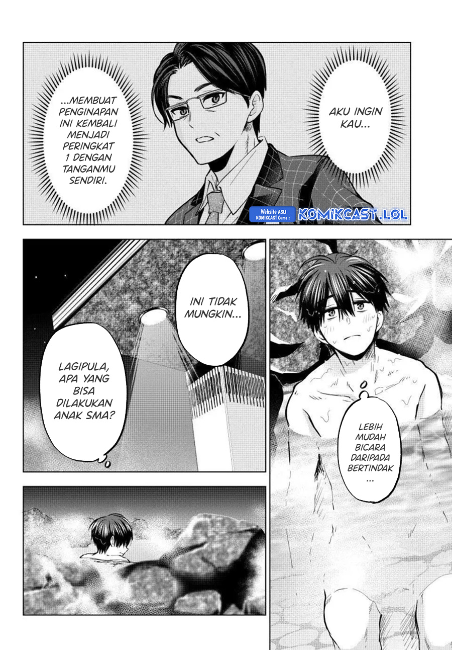 The Cuckoo’s Fiancee Chapter 189 Image 14