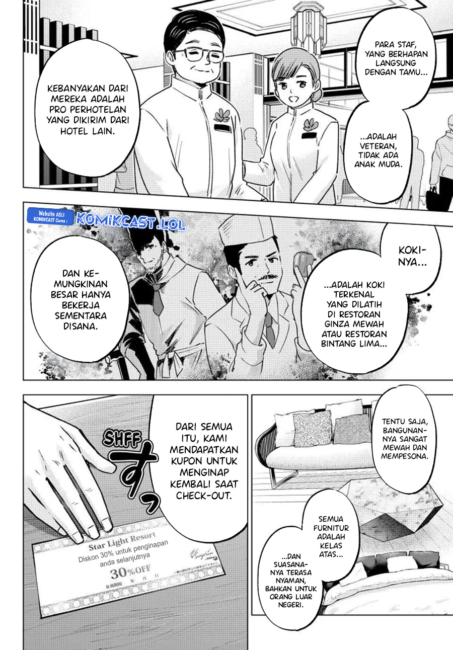 The Cuckoo’s Fiancee Chapter 191 Image 8