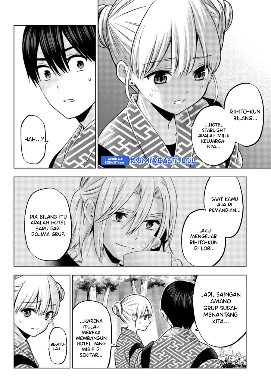 The Cuckoo’s Fiancee Chapter 191 Image 12