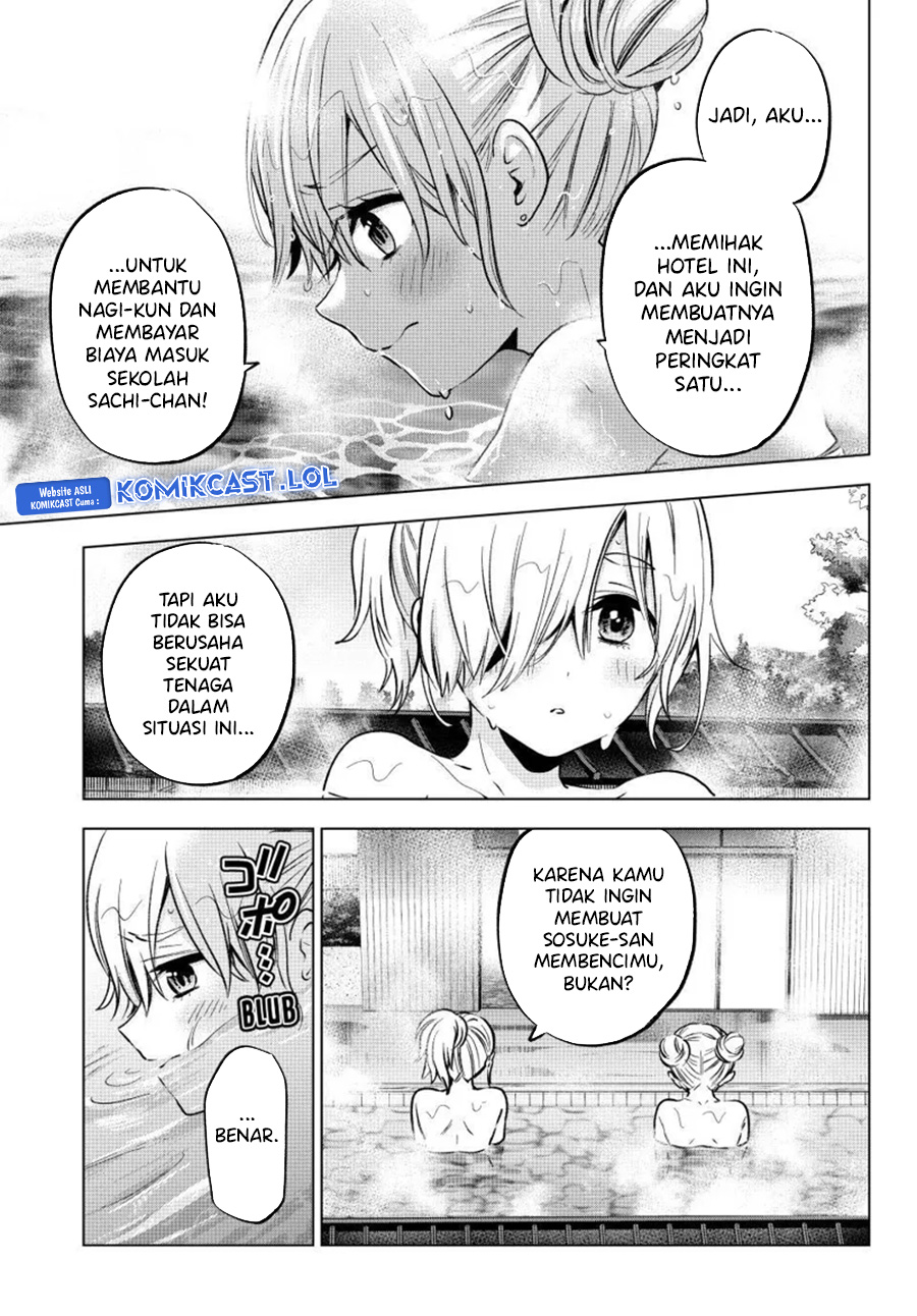 The Cuckoo’s Fiancee Chapter 192 Image 5