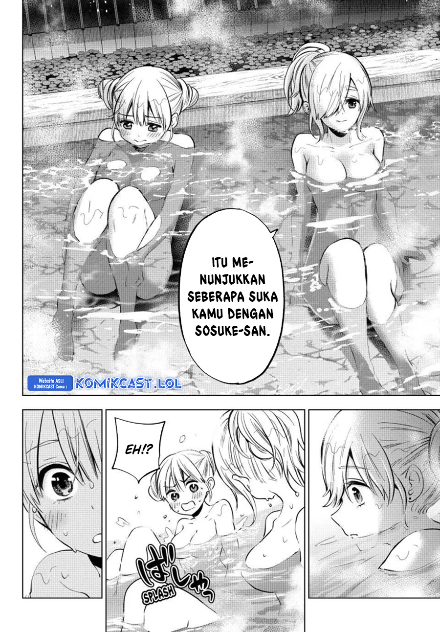 The Cuckoo’s Fiancee Chapter 192 Image 6