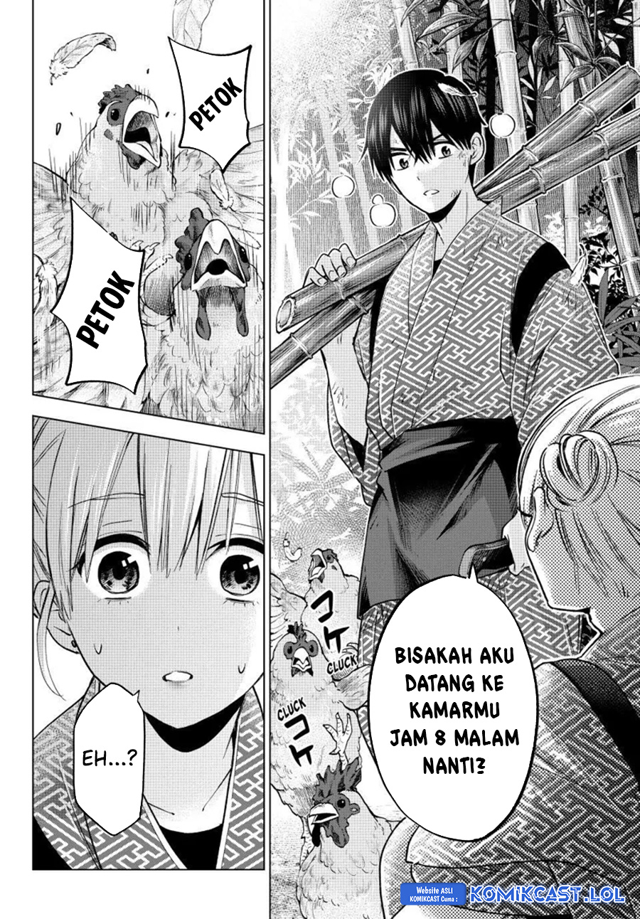 The Cuckoo’s Fiancee Chapter 192 Image 10