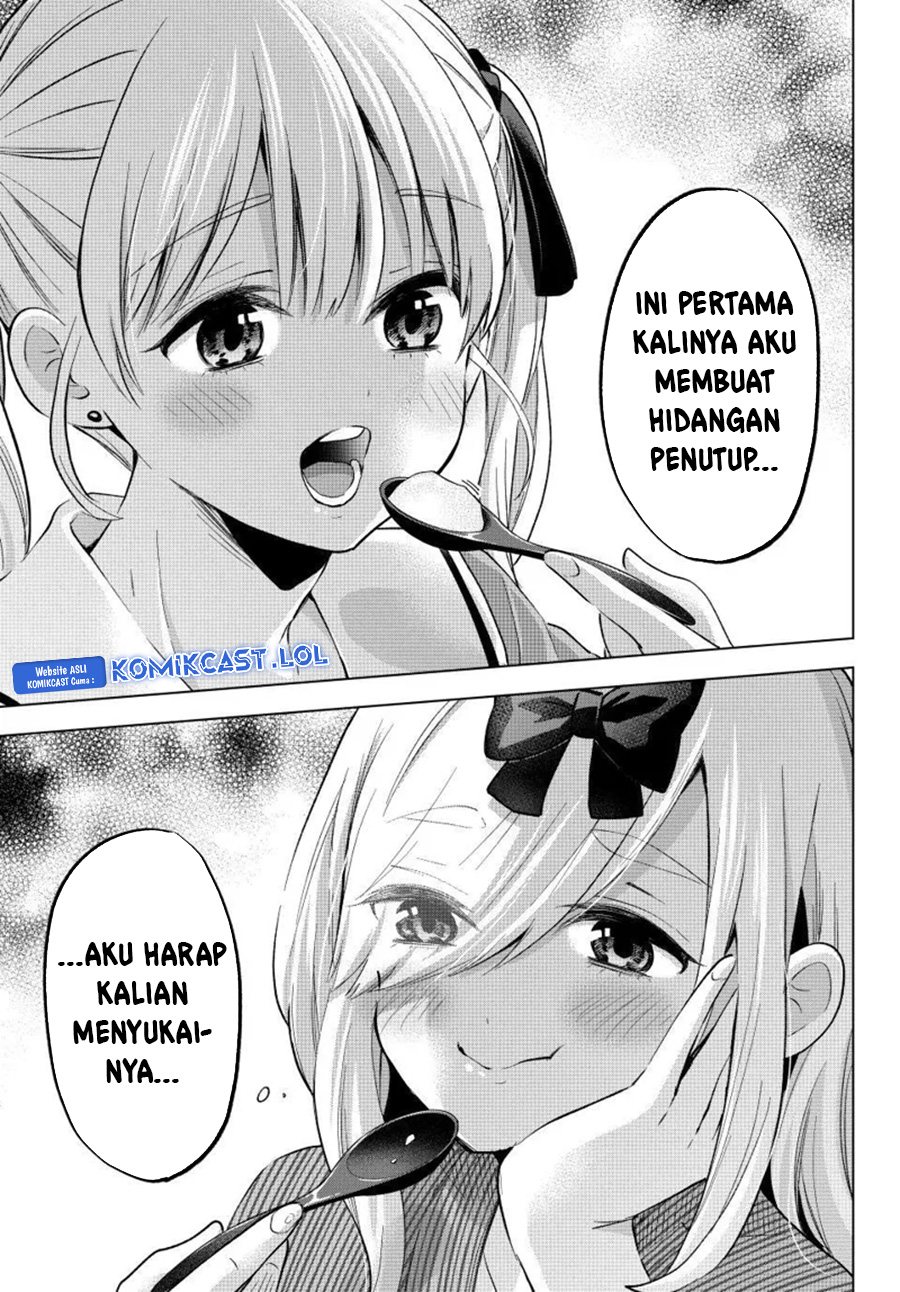 The Cuckoo’s Fiancee Chapter 192 Image 19