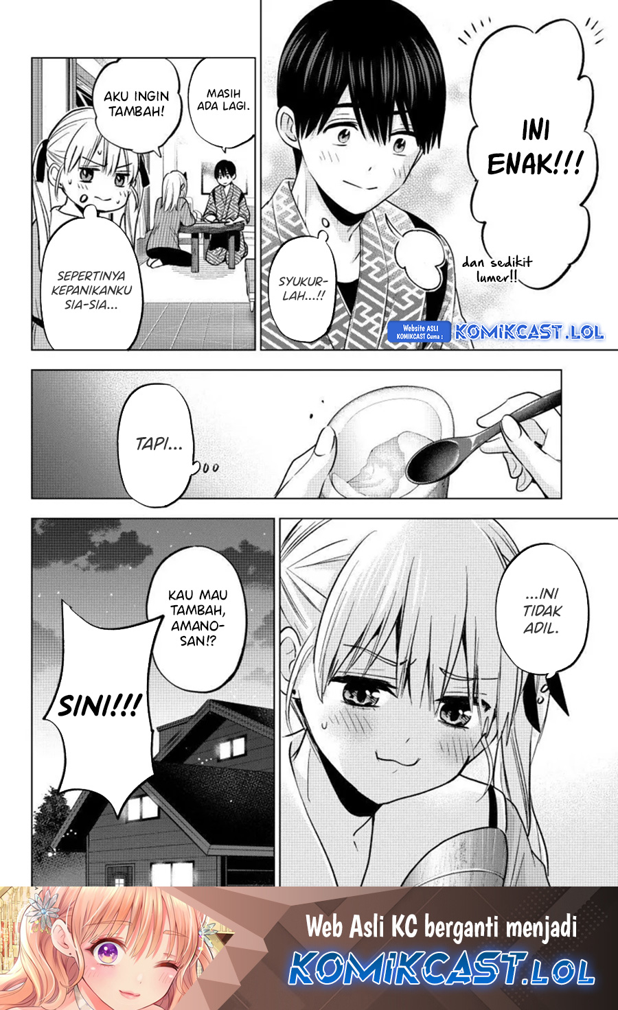 The Cuckoo’s Fiancee Chapter 192 Image 20