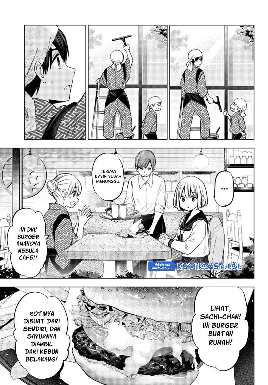 The Cuckoo’s Fiancee Chapter 194 Image 7